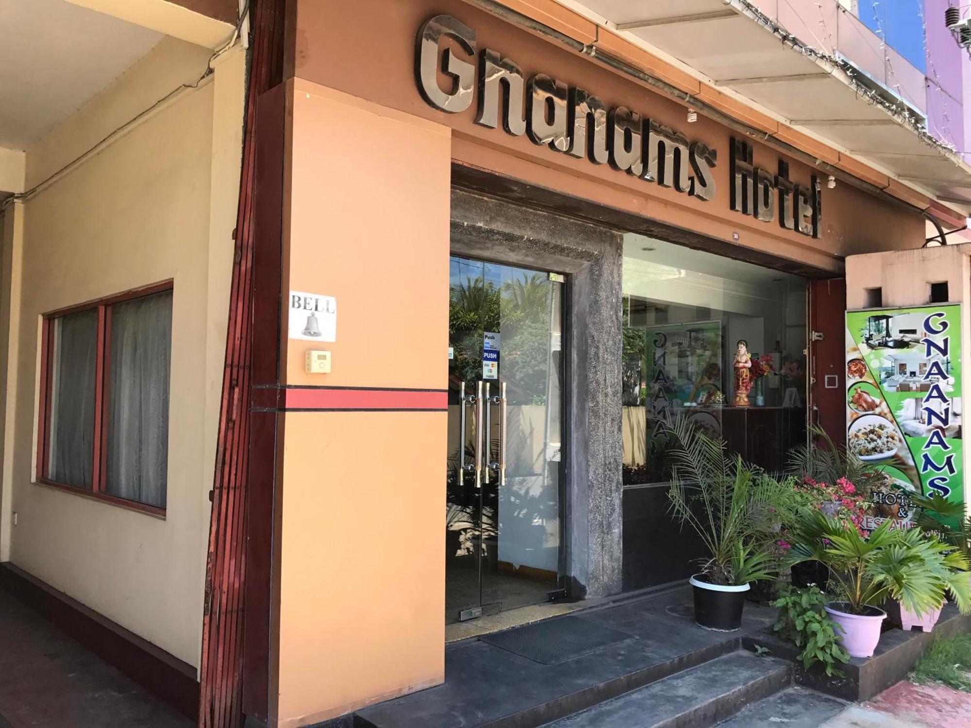 Gnaanams Hotel And Restaurant ジャフナ エクステリア 写真